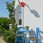 Hotel Dilino