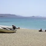 Dilino Hotel Agios Prokopios (Naxos)